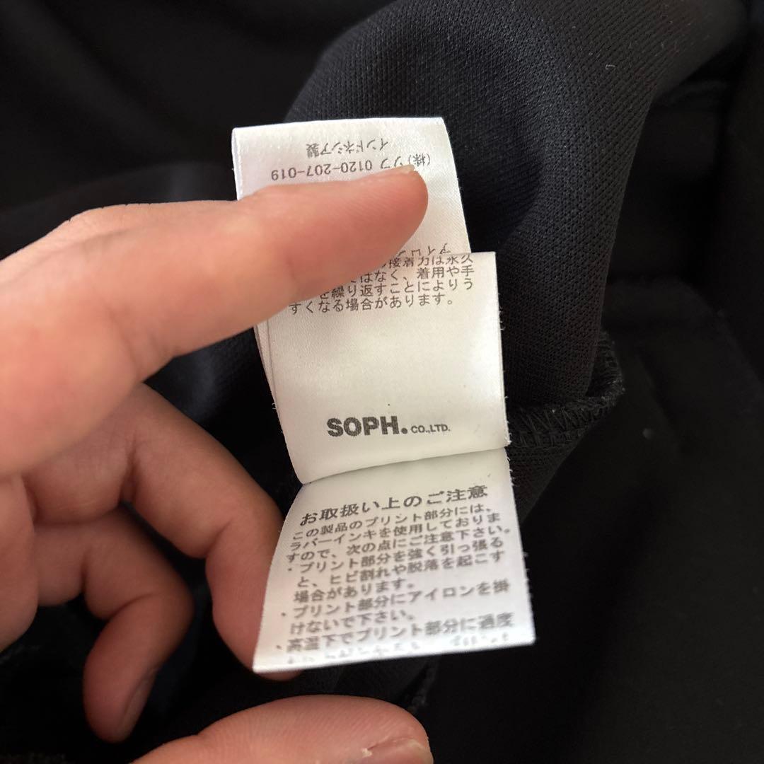 F.C.Real Bristol ストライプトラックジャケット