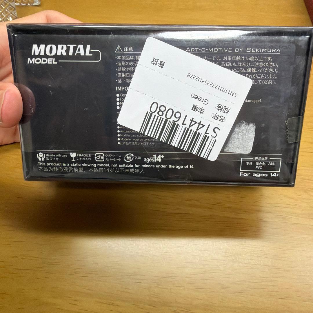 MORTAL MODEL トヨタJZX100 クレスタ 関村製作所 - メルカリ