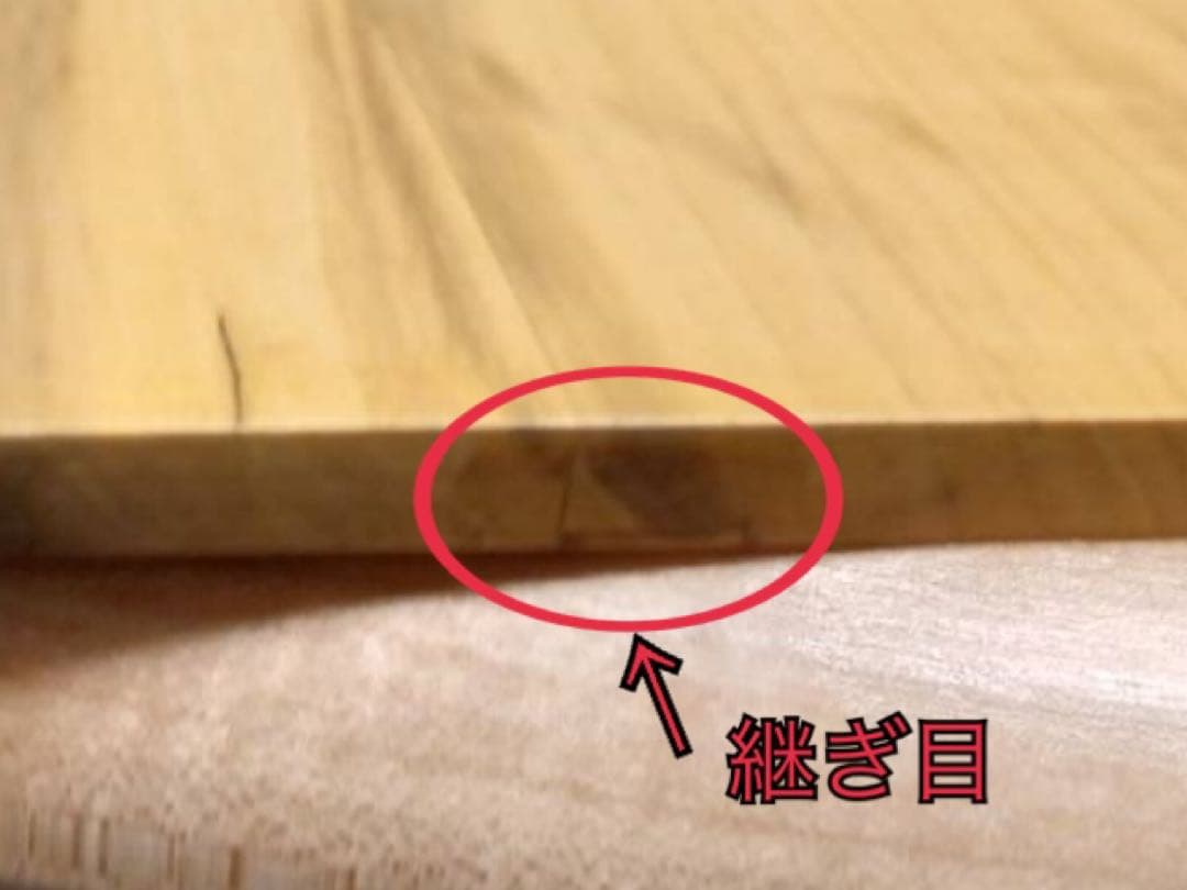 ㉚薩摩琵琶用 撥・黄楊（26.7cm）