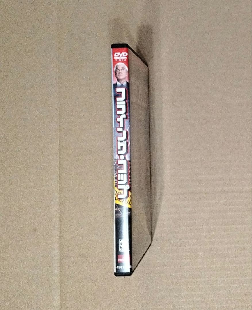 フライング・コップ DVD 2枚組