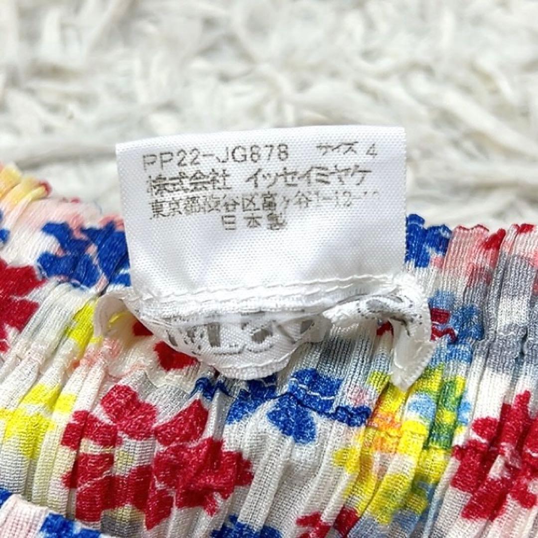 美品】プリーツプリーズ スカート フラワープリント 小花柄 4 マルチ