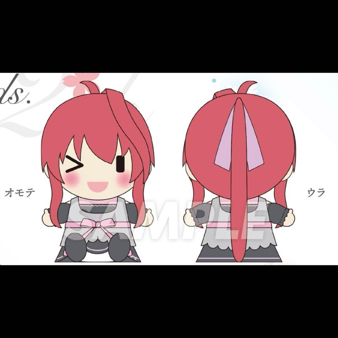 ましろ色シンフォニー 紗凪ちゃんぬいぐるみ 和泉つばす ぱれっと
