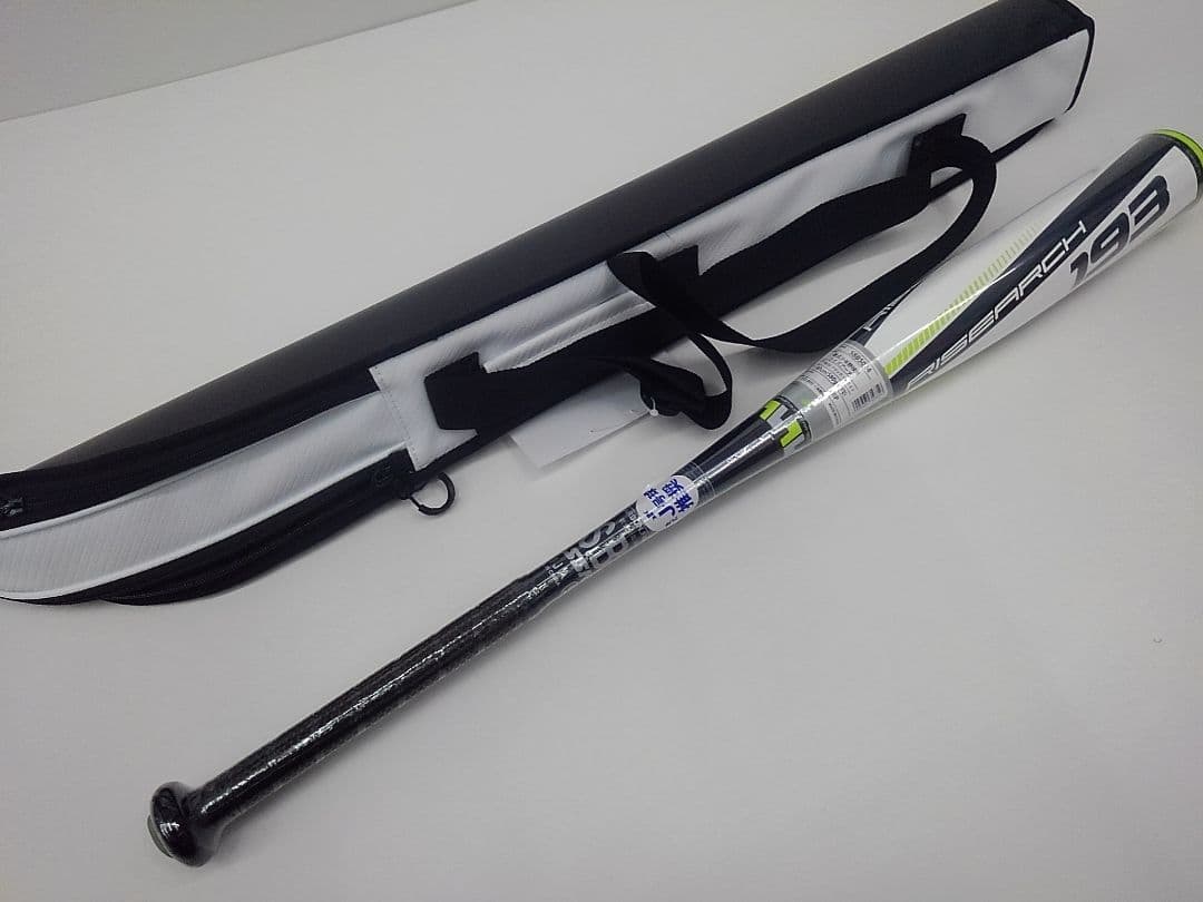 未使用 少年用 軟式野球バット SSK ライズアーチ 80cm 580g - メルカリ