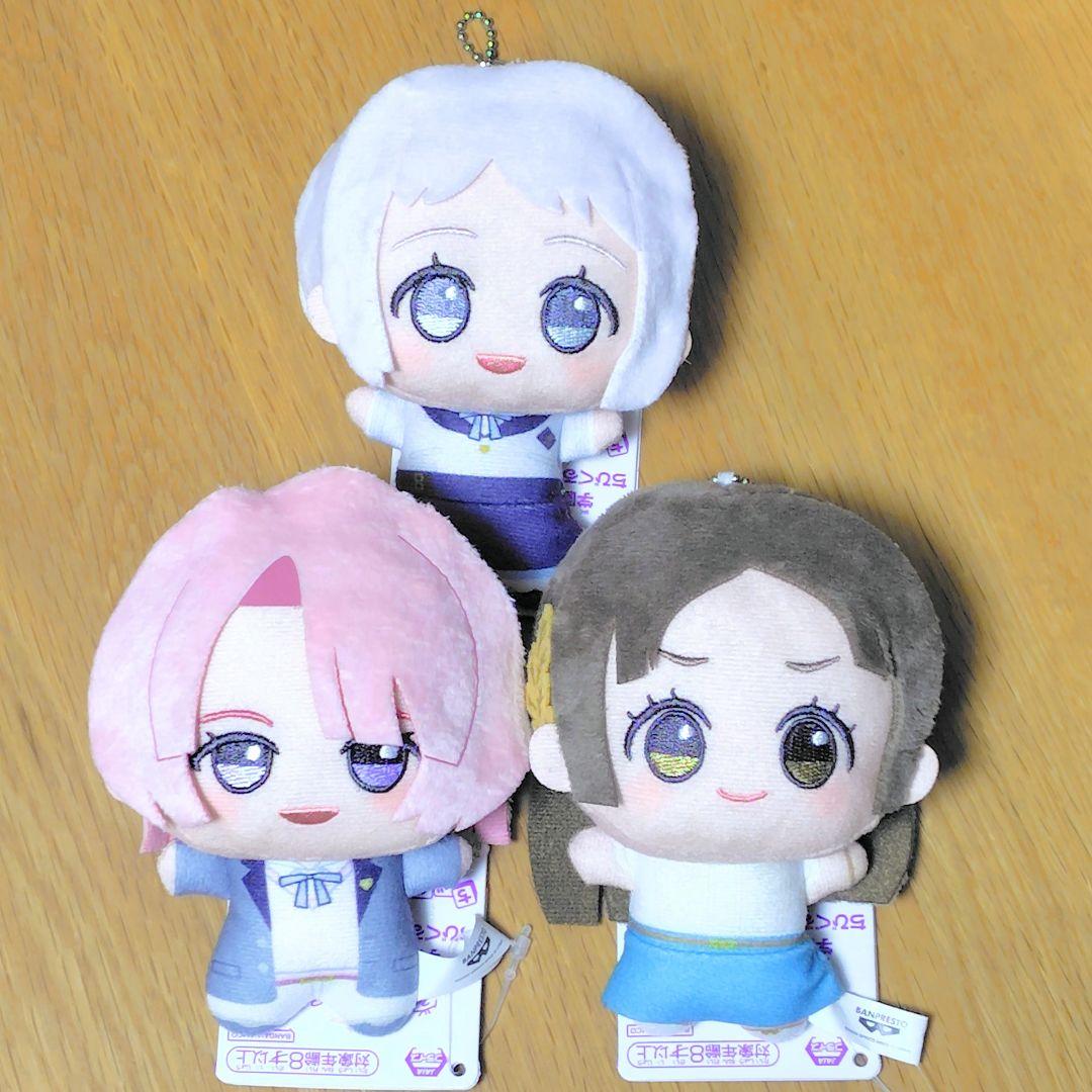 学園アイドルマスター ちびぐるみ 学園生活 vol.2 全3種 コンプ - メルカリ