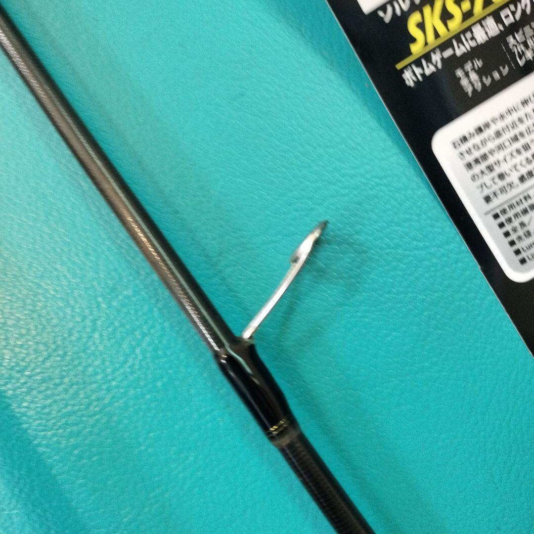 ソルティステージKR-X782PL-KR 55様専用 - メルカリ