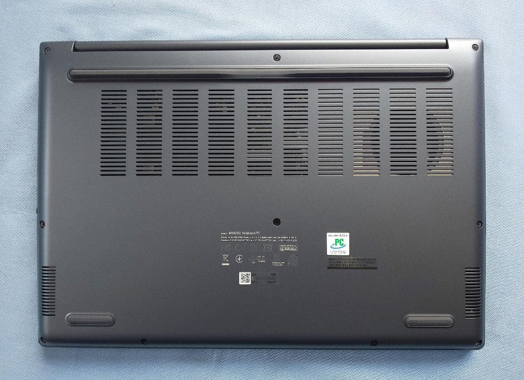 ジャンク 通電不可 液晶正常 バッテリー使用可 VivoBook M1403Q - メルカリ