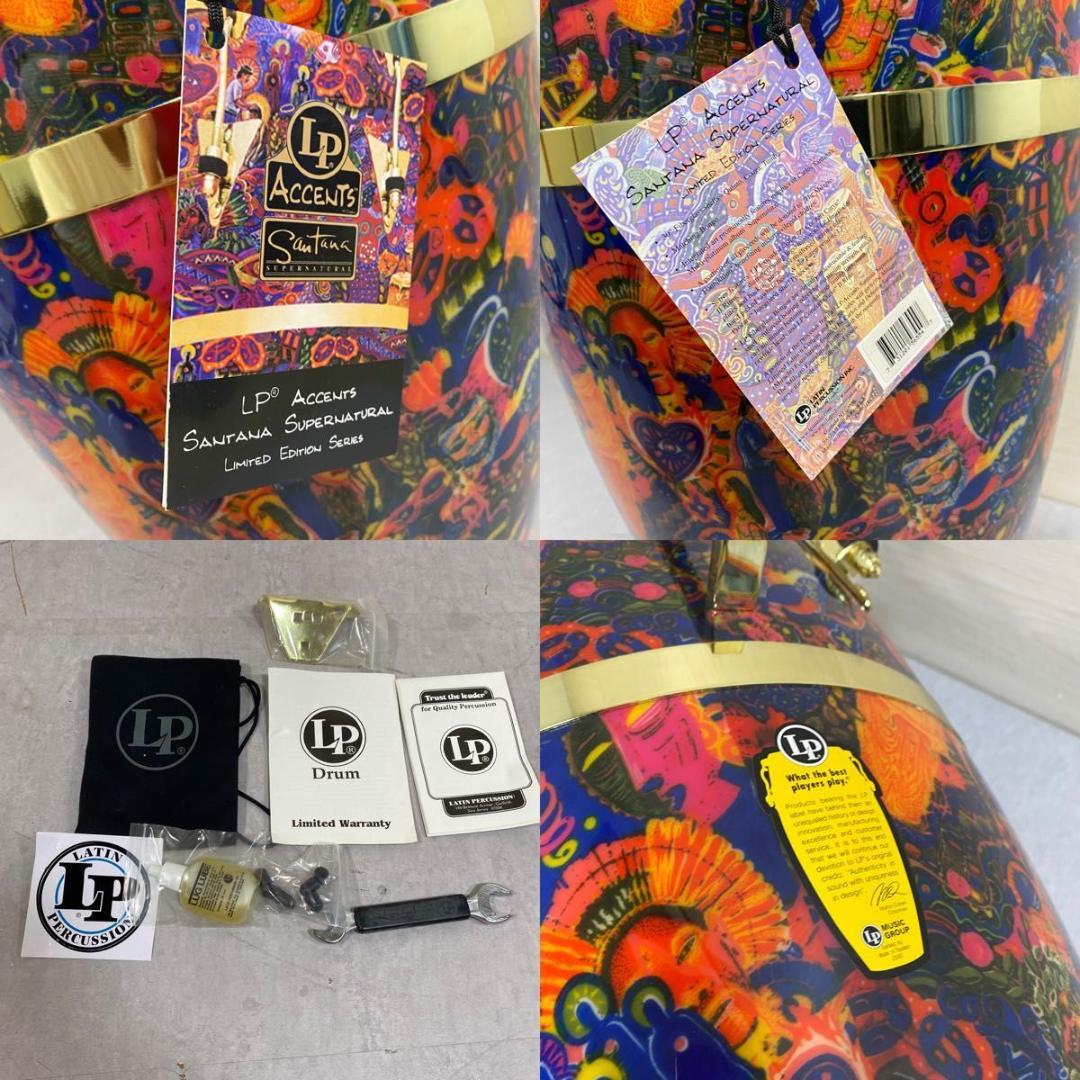 激レア】 コンガ LP ACCENT San Tana lp565zf キント - メルカリ