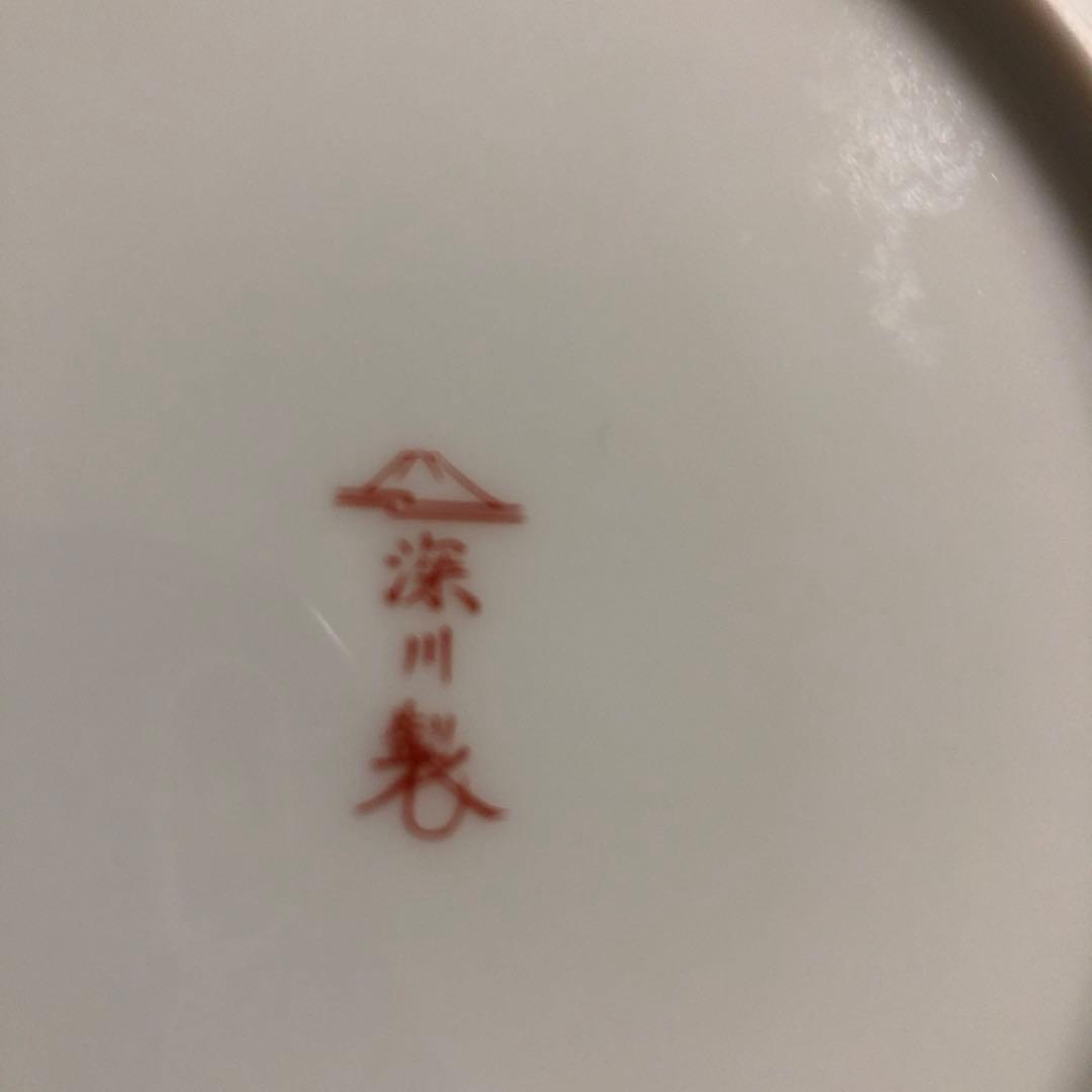 深川製磁 ブルーチャイナ 取り皿 5枚セット 柄違い 金縁 - メルカリ