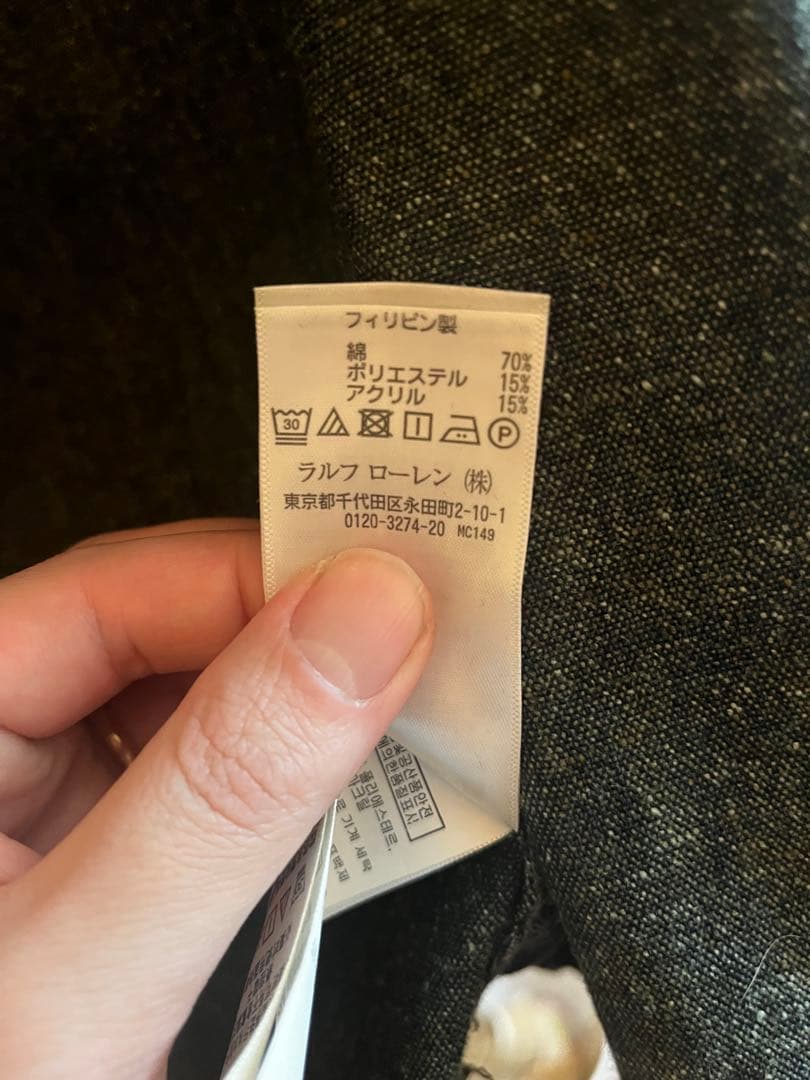 RRL ダブルアールエル 霜降り シャツ XS 無地 ブラック系 ラルフローレン