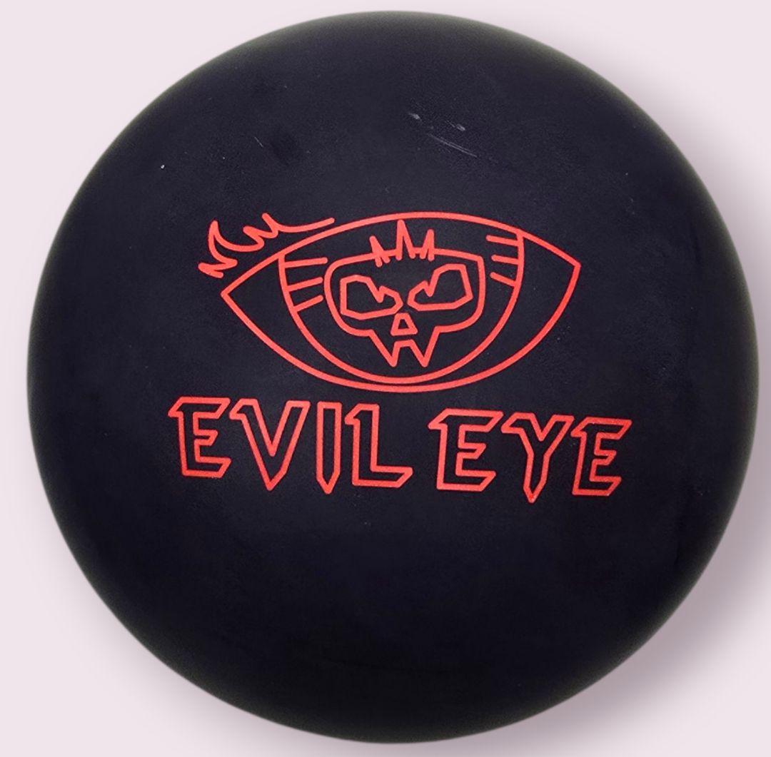 最新作】インテルリーコン ラディカル ボウリング 15ポンド Radical