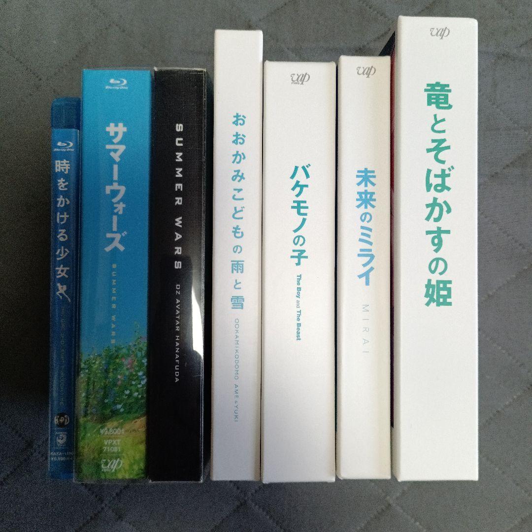 細田守 劇場版6作品 Blu-ray 高 品質