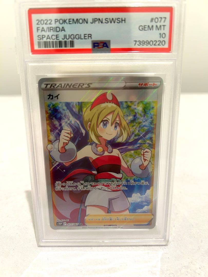 K18 タイタック 亀4.2〜3g