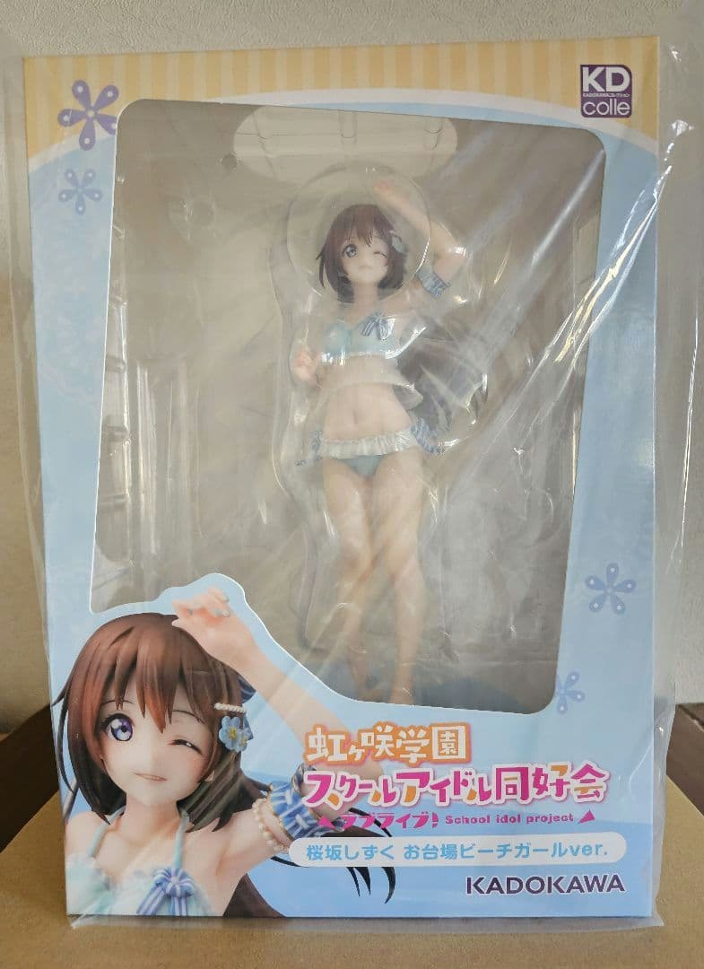 ラブライブ！ 虹ヶ咲 桜坂しずく フィギュア お台場ビーチガールver