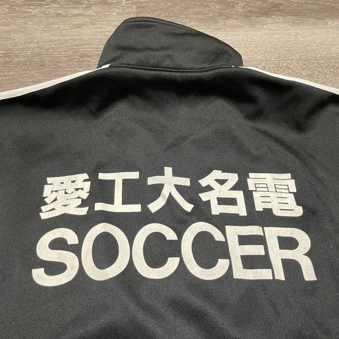 激レア ヴィンテージ デサント製アディダス 愛工大名電サッカー部