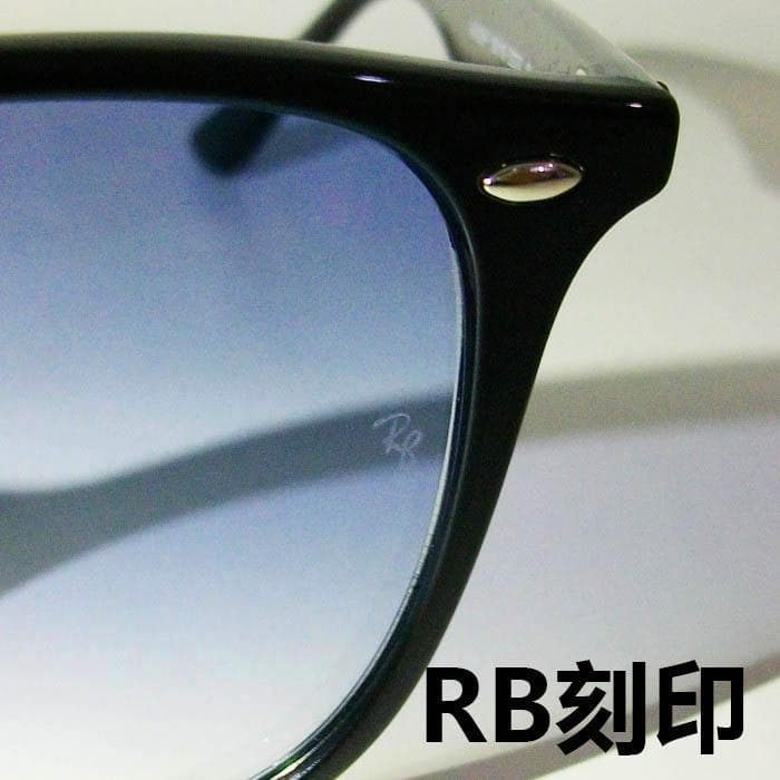 ★RB4258F-601/19★ サングラス レイバン ブルーハーフ 60119