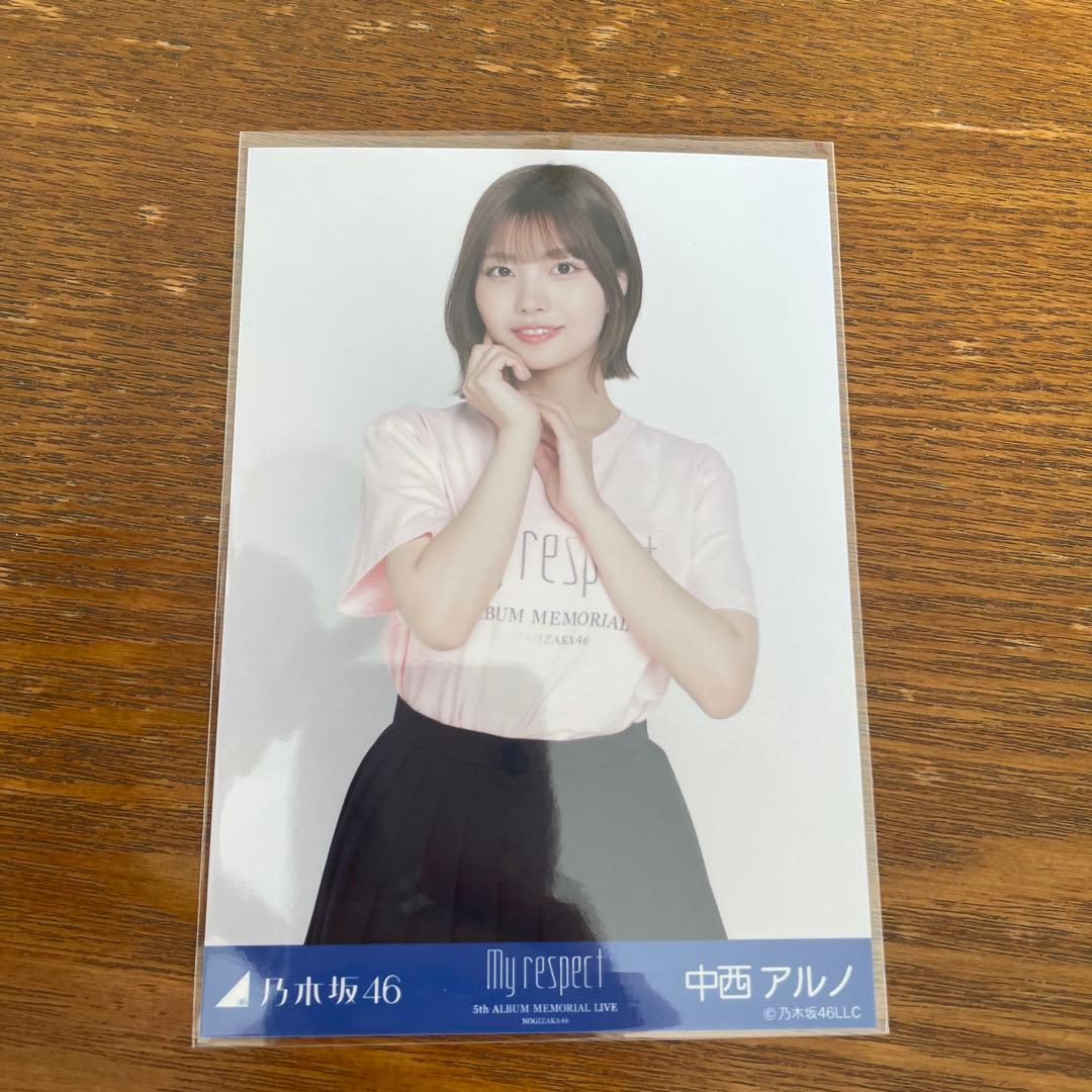 乃木坂46 中西アルノ My respect 期別Tシャツ チュウ - メルカリ