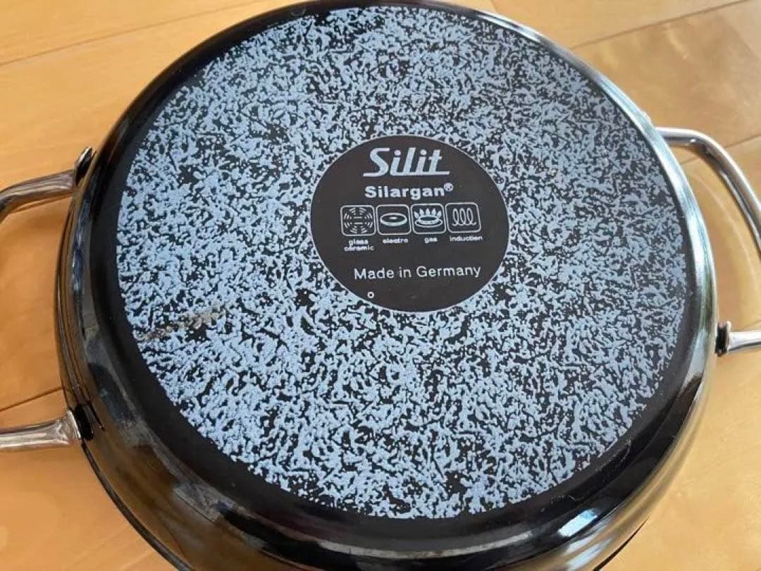 低 価格 通販キッチン・日用品・その他 - Silit シリット Silargan