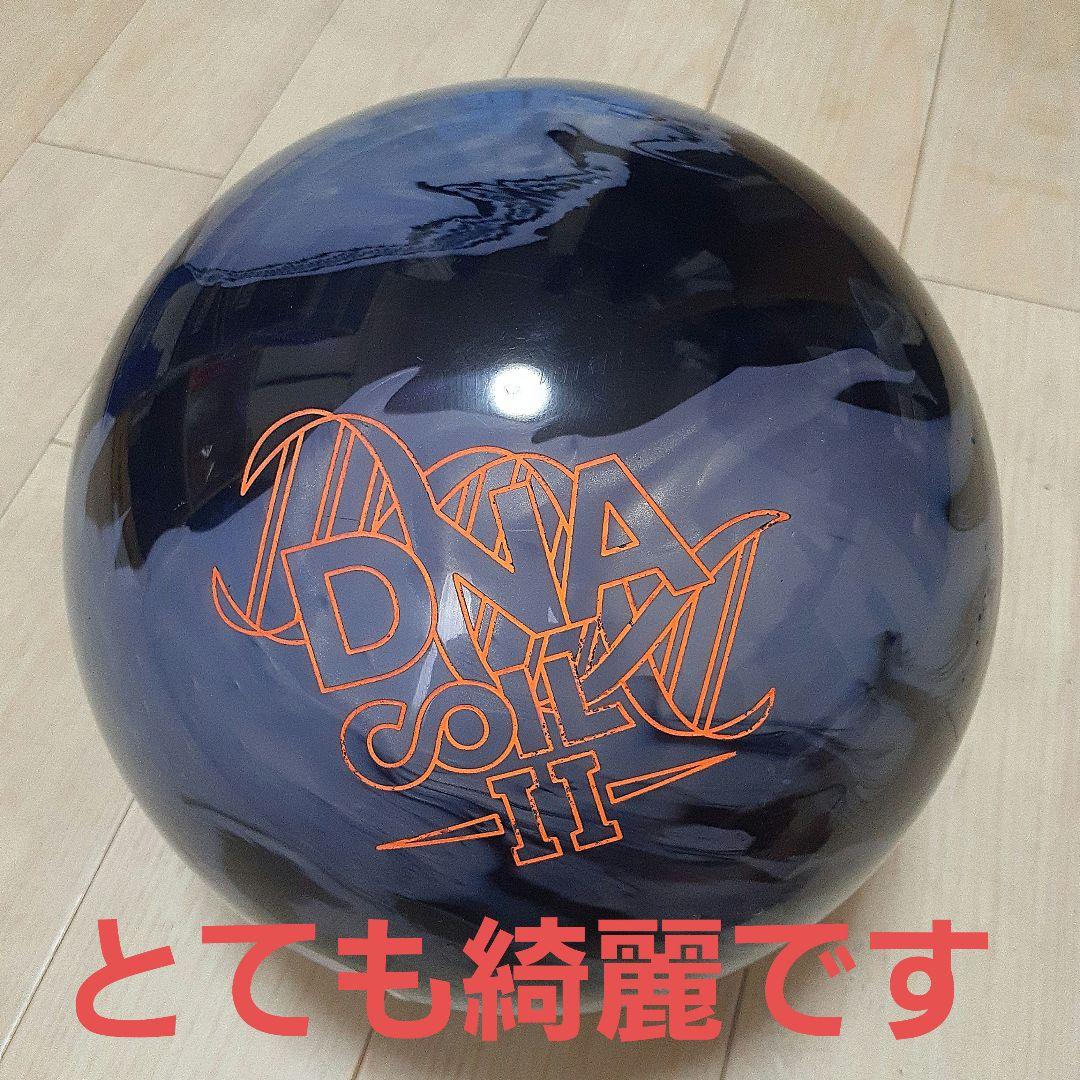 新品未使用】ロトグリップ アイドルグロウ 15p4oz