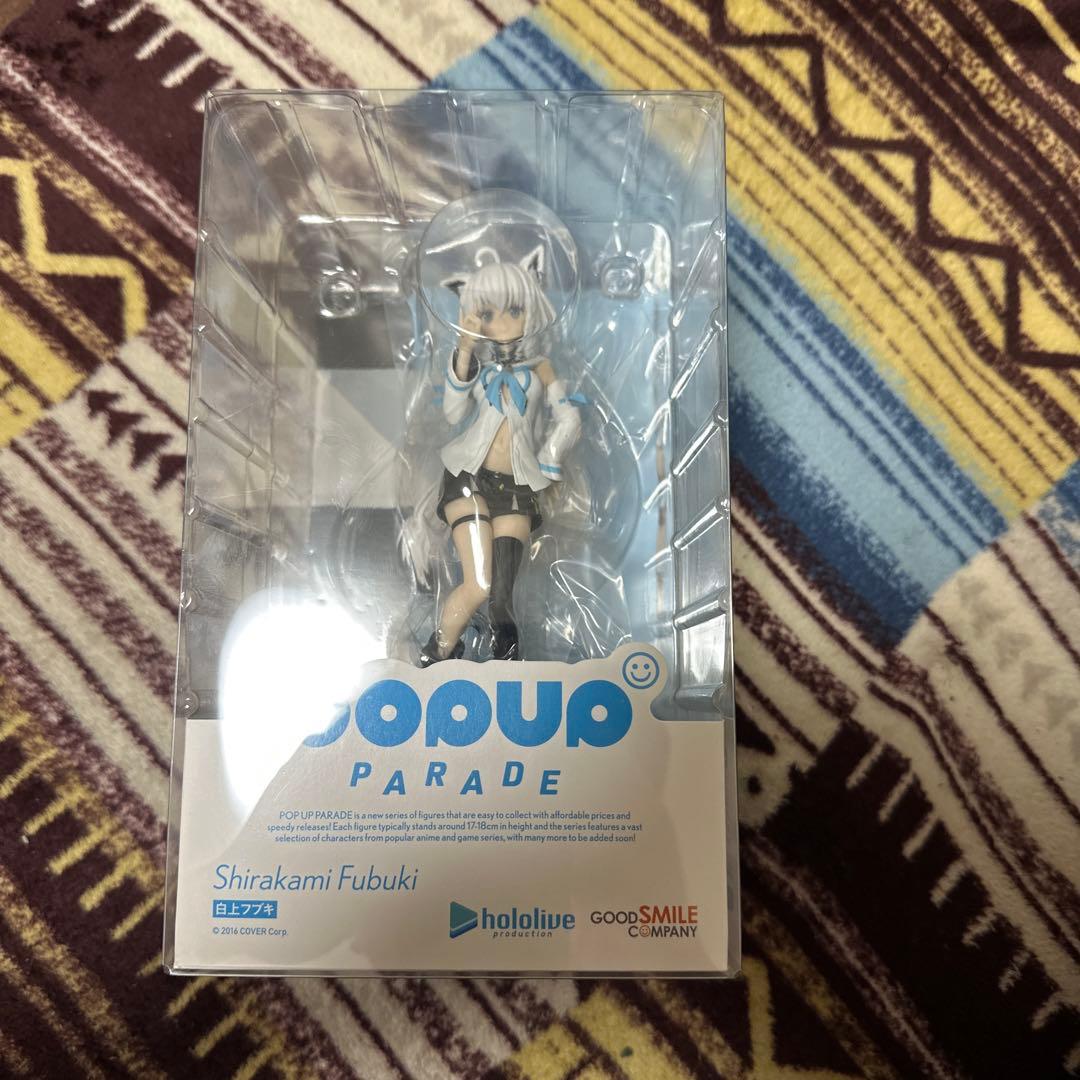 ホロライブ POP UP PARADE 白上フブキフィギュア POP UP PARADE 白上フブキ