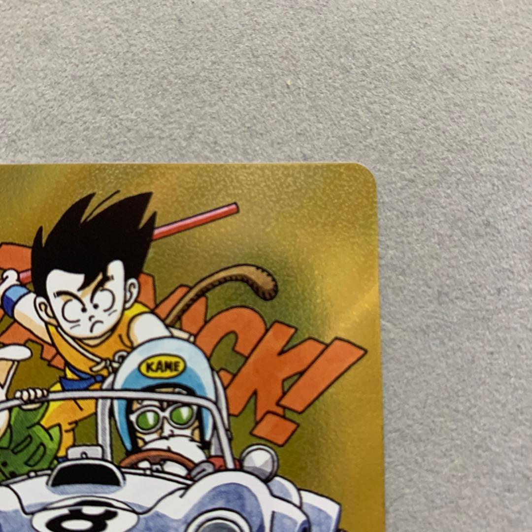 フュージョンワールドMANGAブースター02 エナジーマーカー 金 e-71