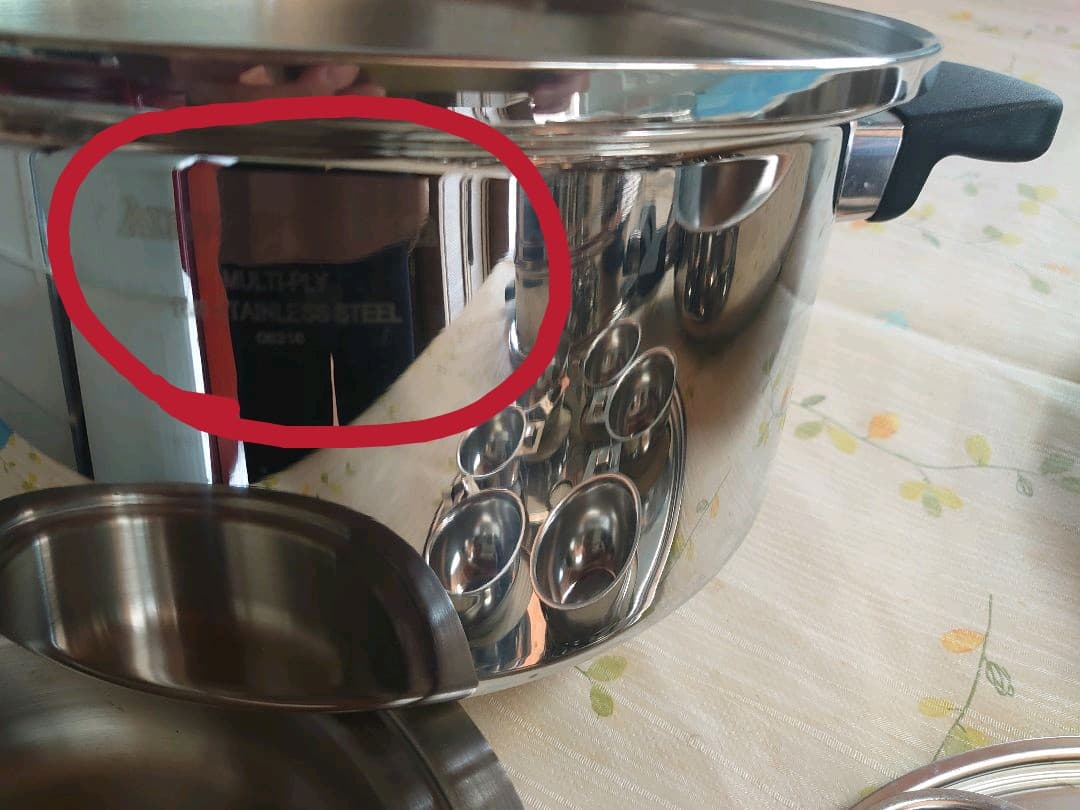 みか
