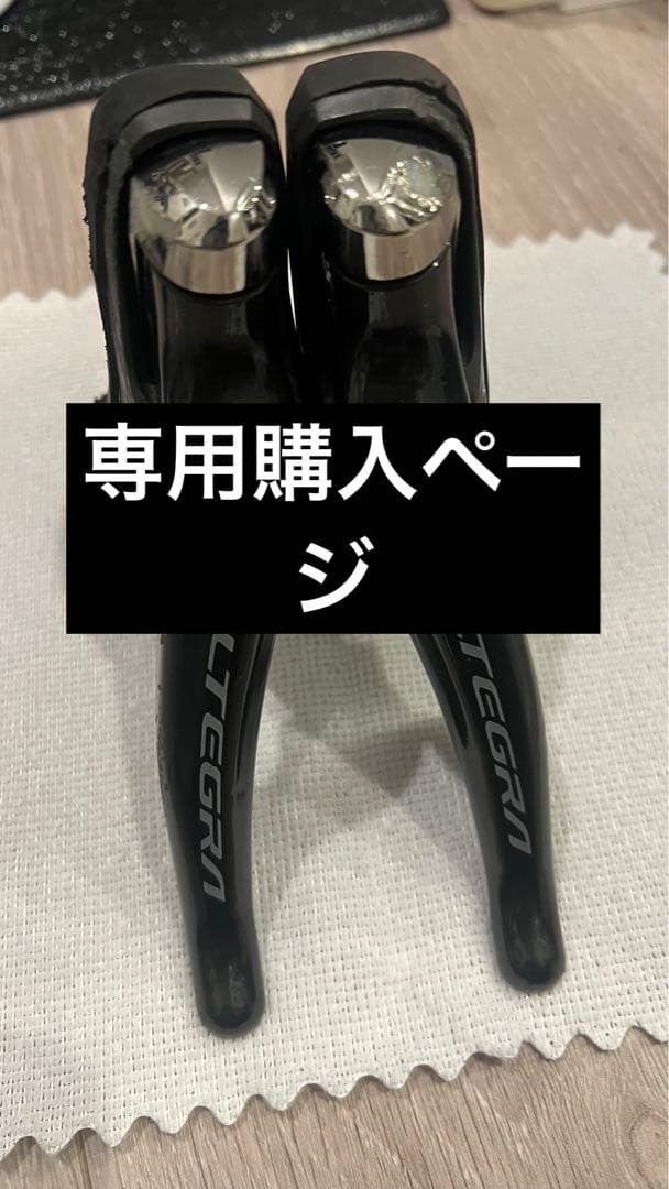 yo-24ページ