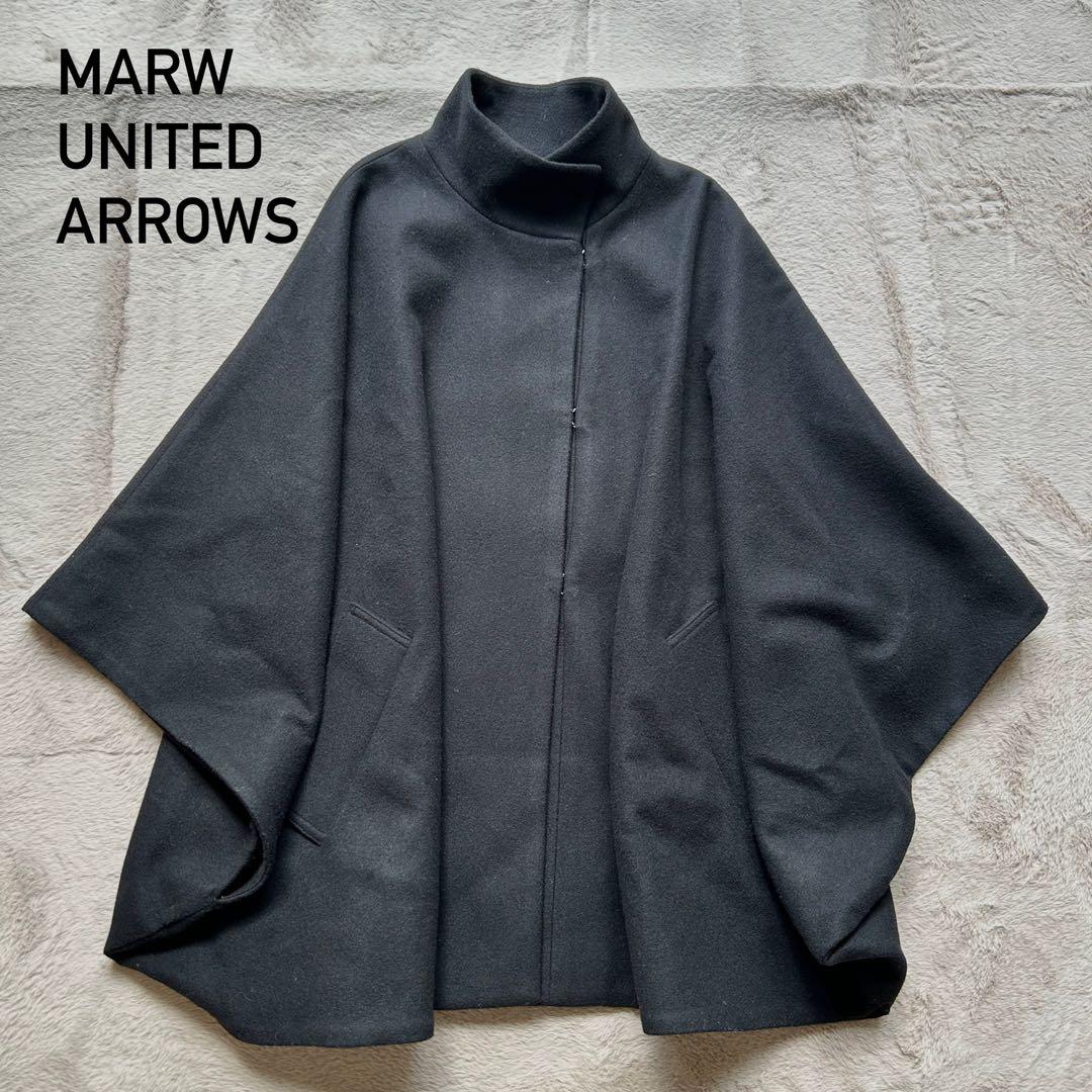 MARWUNITED ARROWS ポンチョコート ポンチョ 低 価格 通販