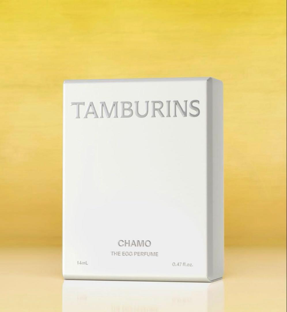 TAMBURINS EGG PERFUME CHAMO タンバリンズ香水14ml - メルカリ
