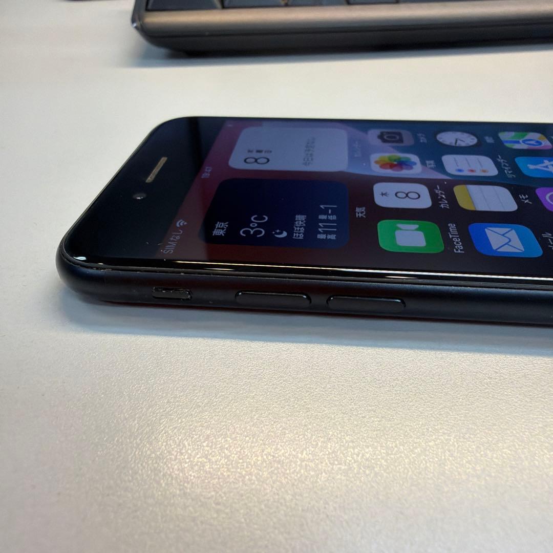 訳あり iPhone SE3 256GB ミッドナイト 82% ホームボタン割れ