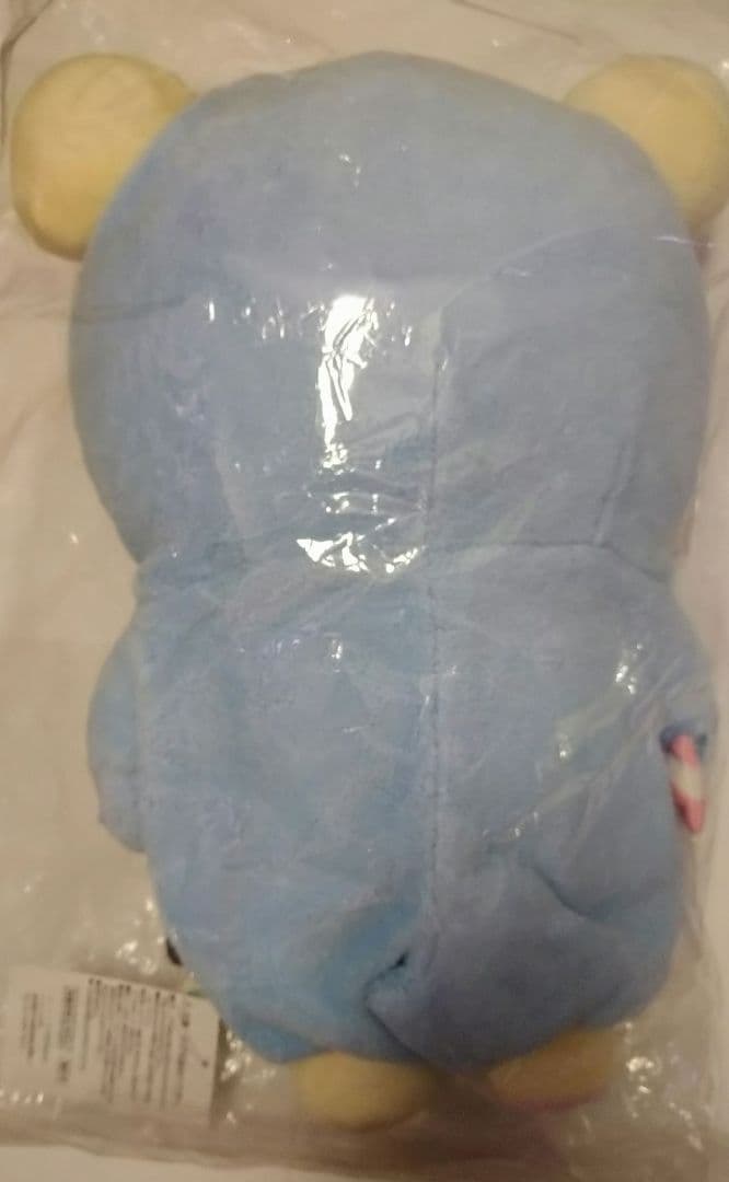 新品・未開封】コリラックマ しましまエブリデイ ぬいぐるみM ペンギン