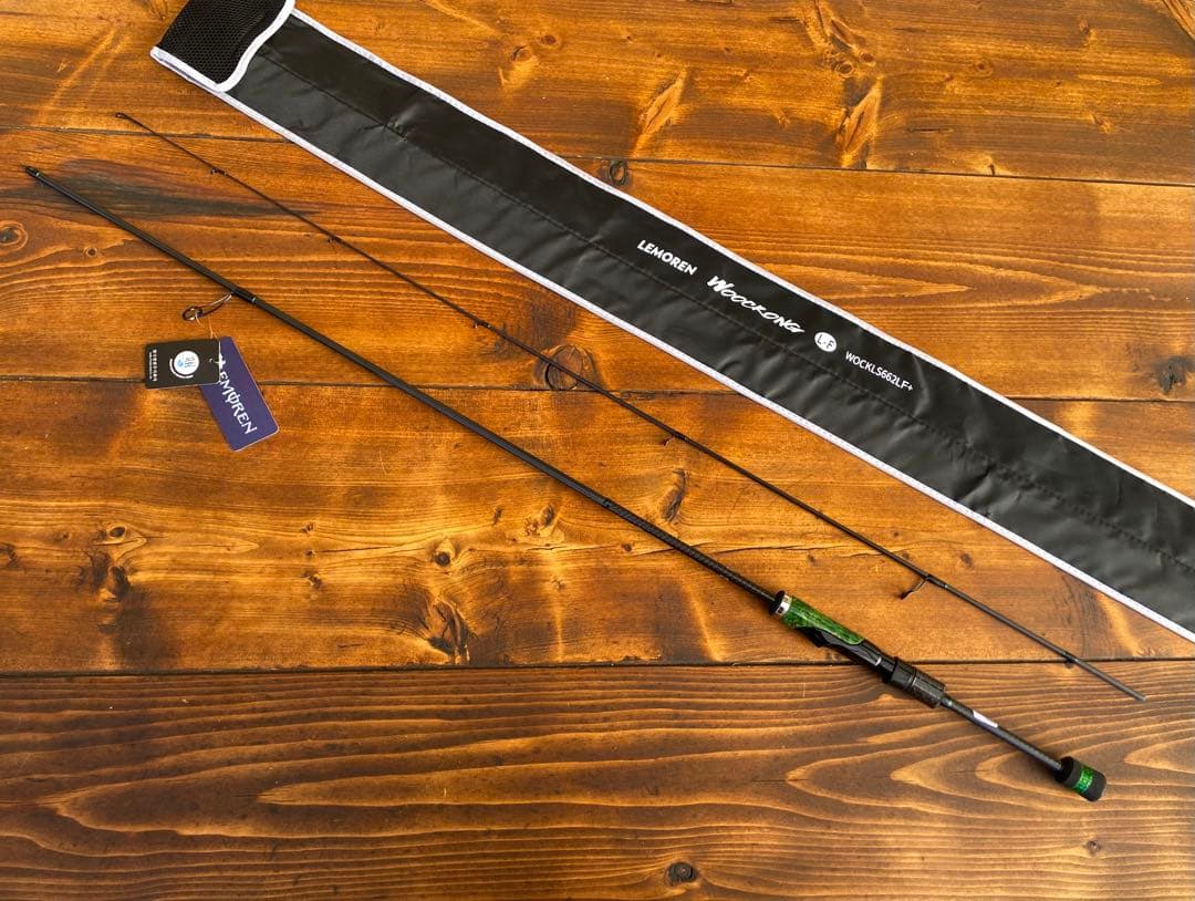 スピニングロッド S662L バスロッド バス釣り トラウト ウッドグリップ