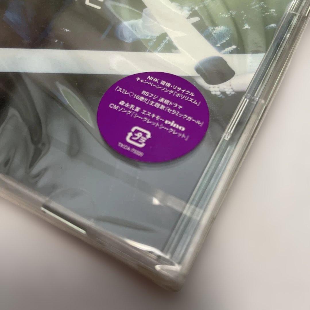 レア】【新品未開封】Perfume アルバム GAME - メルカリ