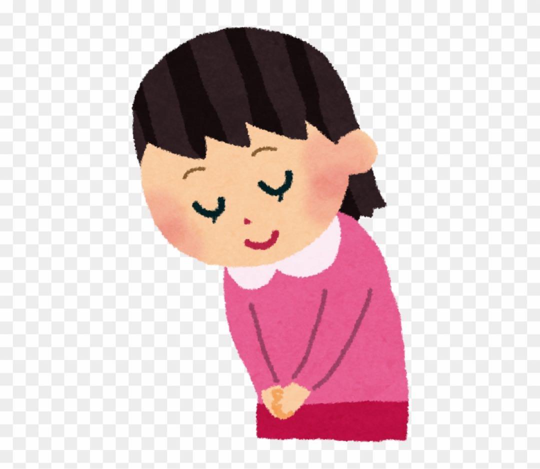 ゆゆゆ ゆゆ様、専用 ゆう ゆゆゆさん 専用 ゆゆさん 専用 楽天市場】zx