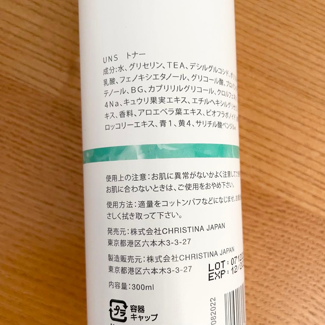 mugi✩˚ᐧ͙⋆様