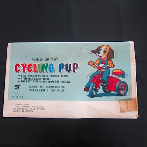 雑貨1063／アルプス Cycling Pup ワンちゃん三輪車 ぜんまい式