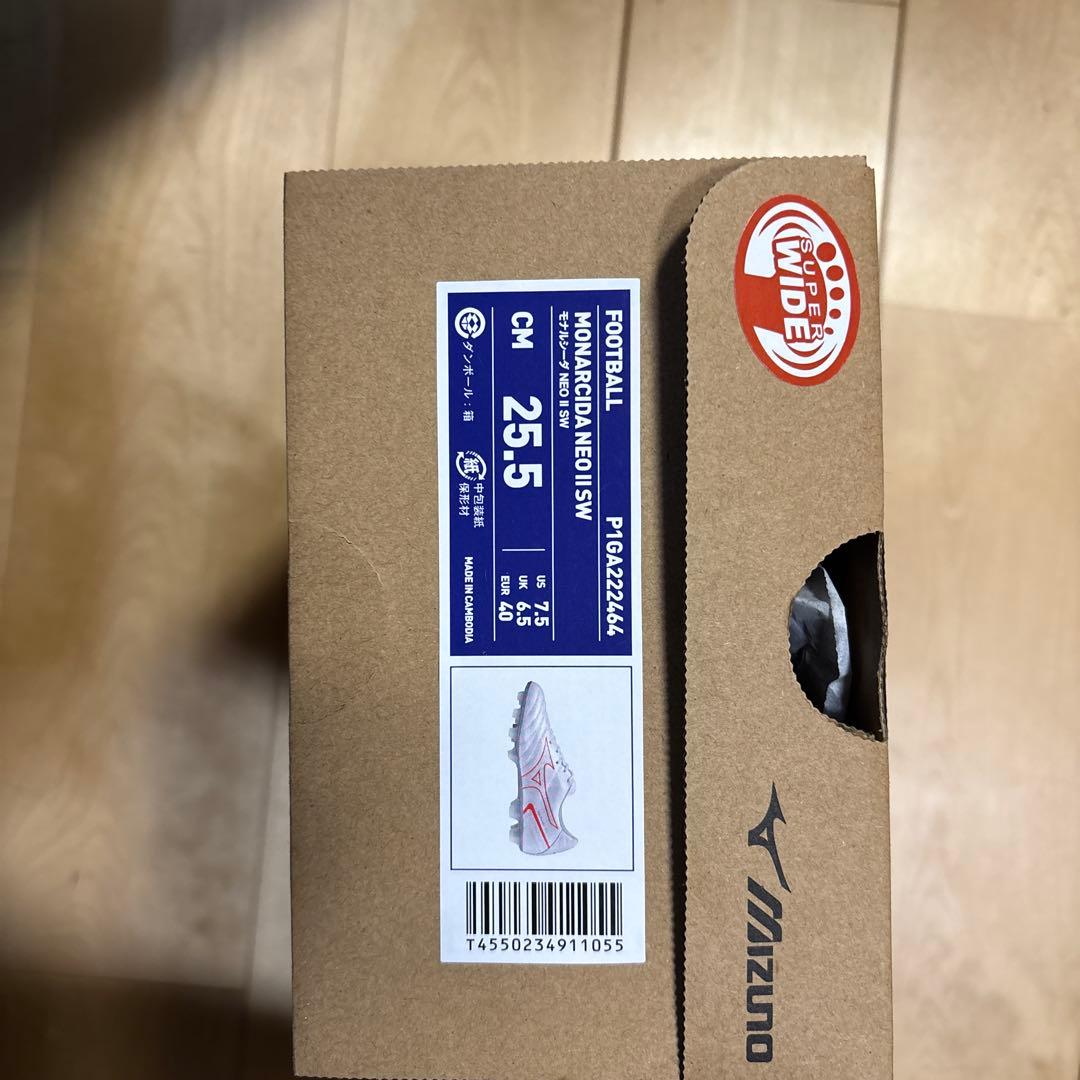 新品未使用　モナルシーダ NEO 2 SW 25.5cm