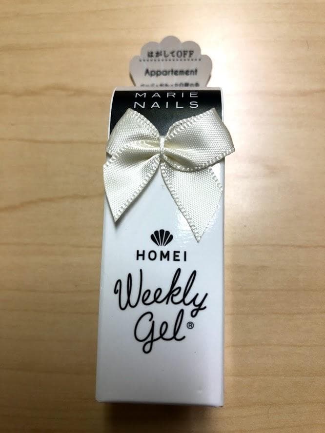 I ウィークリージェル WG-8, WG-17, NE-11 ポイント10倍 2月25日】HOMEI ウィークリージェル WG-11 Antique Rose