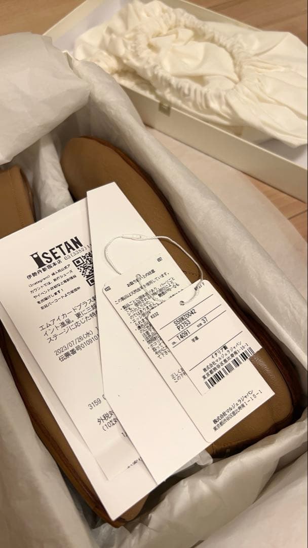 《 Maison Margiela 》メゾンマルジェラ 「タビ」バレエシューズ