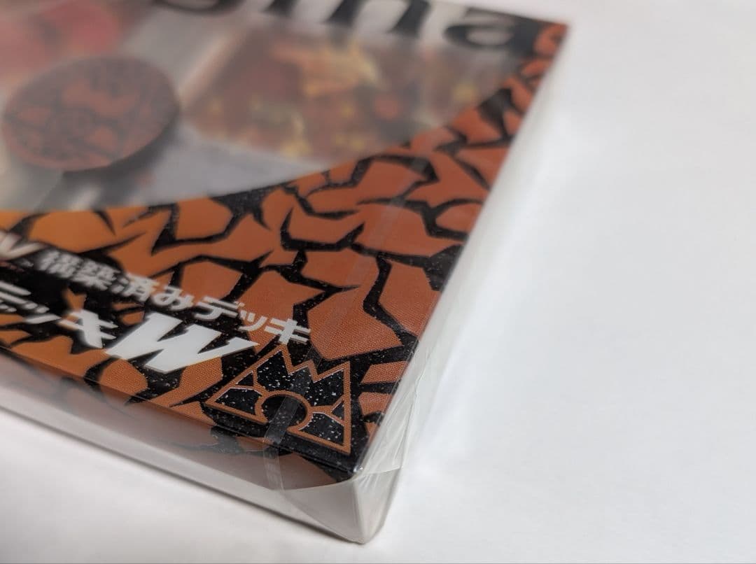 ポケモンカード マグマ団ハーフデッキW 未開封 シュリンク付 - メルカリ