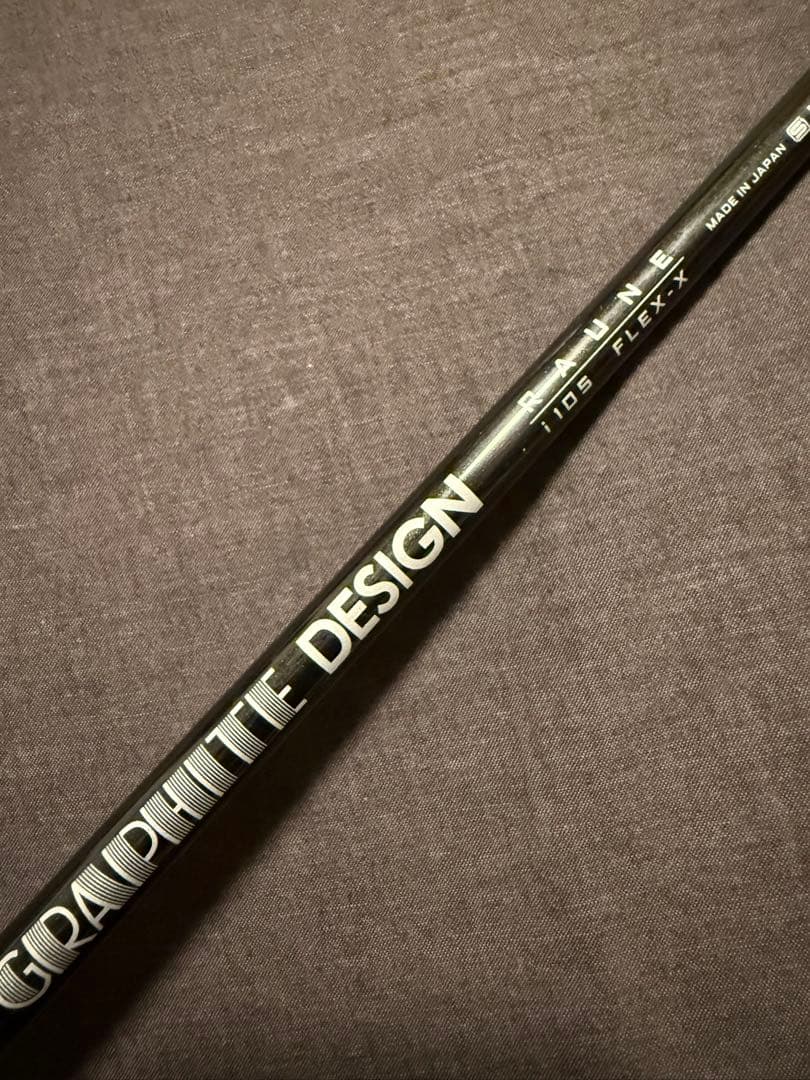 EPON AF-306 5〜P RAUNE i105x