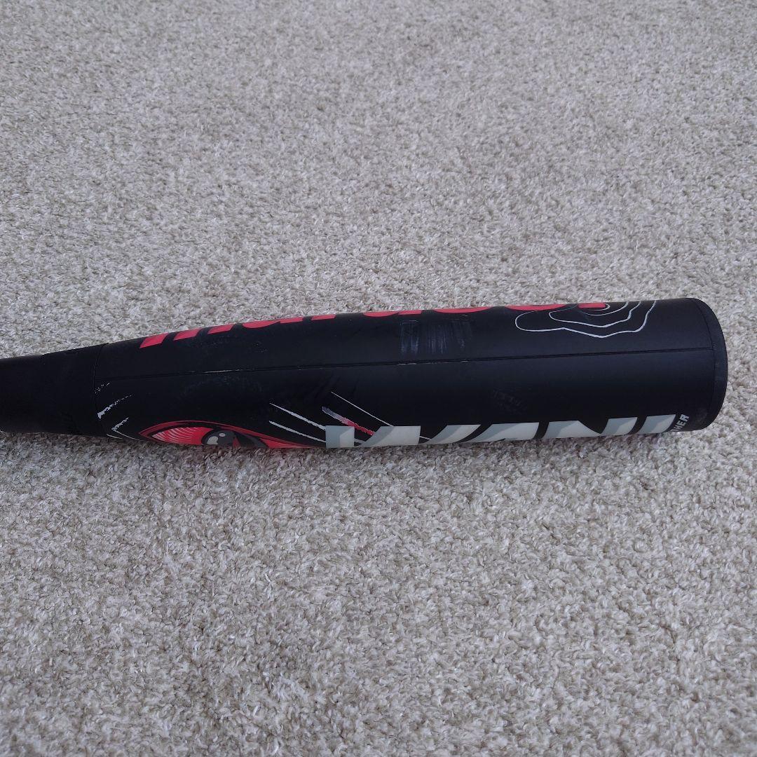 ワニクラッシャースピード 84cm - メルカリ