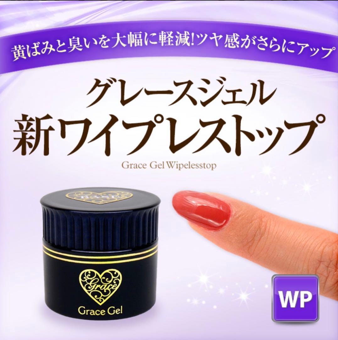 まりりん