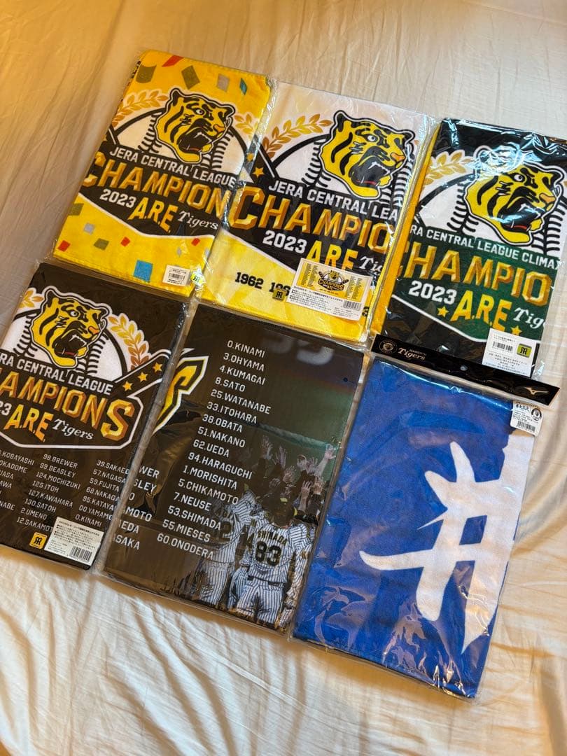 阪神タイガース　優勝　日本一　フェイスタオル 阪神 優勝グッズ 2025 リーグ優勝 フェイスタオル セパ両リーグ史上