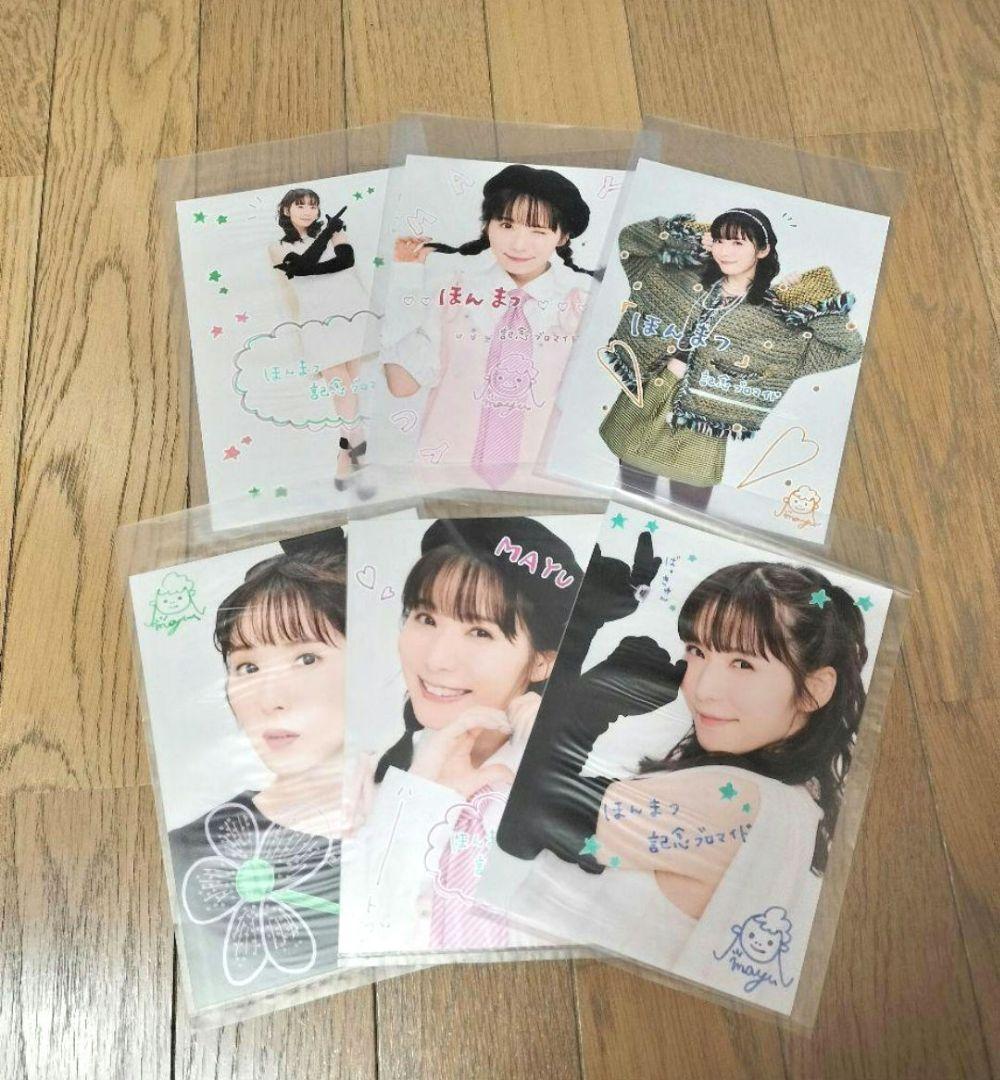 佐々木李子 アニメイト抽選会 ブロマイド缶バッジ