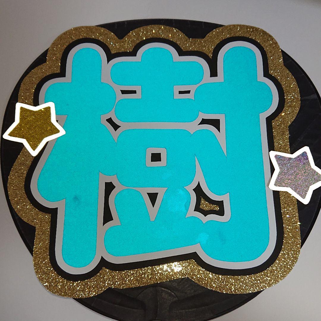 ゆうさま確認ページ♡