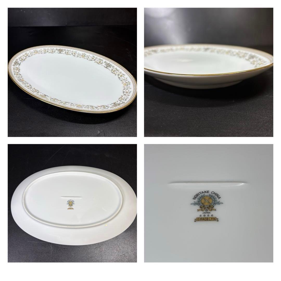 美品】 オールドノリタケ GRACELYN 34点 - メルカリ