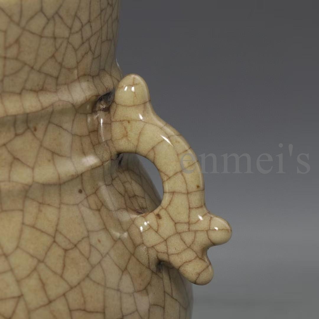 中国古美術・清哥窯款・米黄釉双耳香炉・木箱付・文房具・