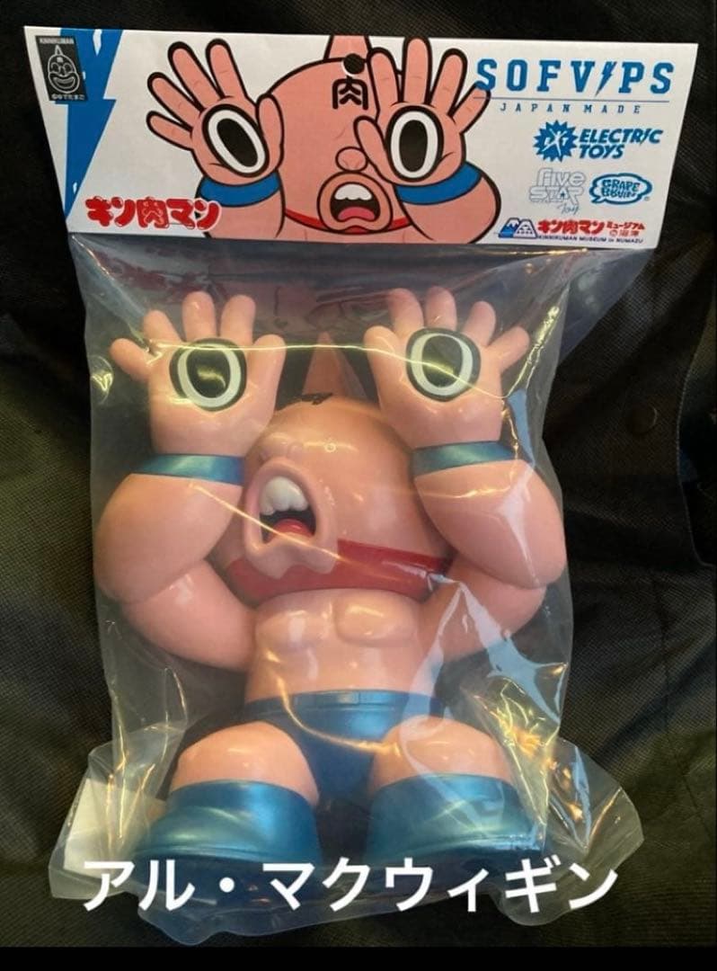 限定品 GRAPE BRAIN ELECTRIC TOYS キン肉マン 新品 b - メルカリ