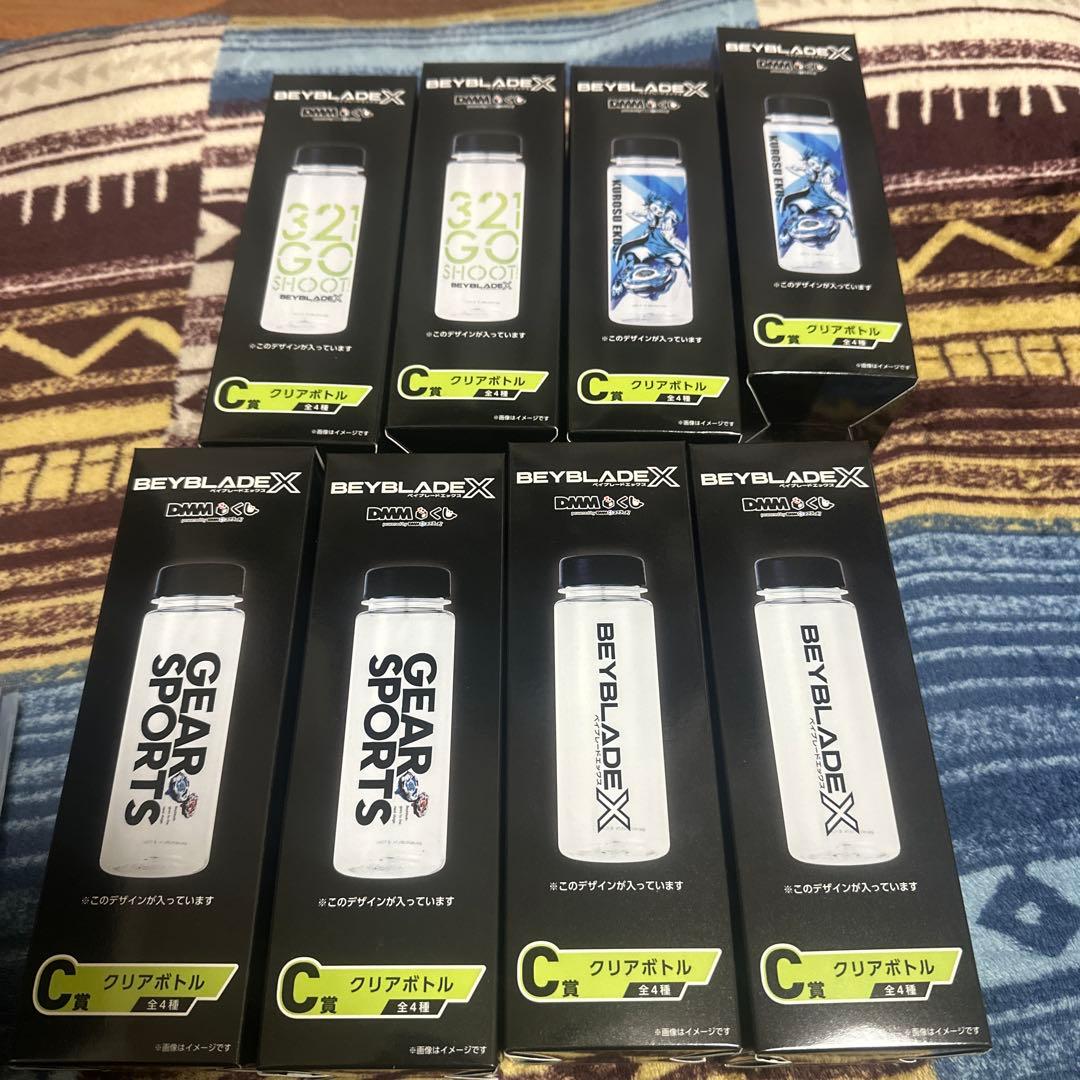 BEYBLADE X ベイブレードX A ～ F賞 ラストワン ワイバーンホバー