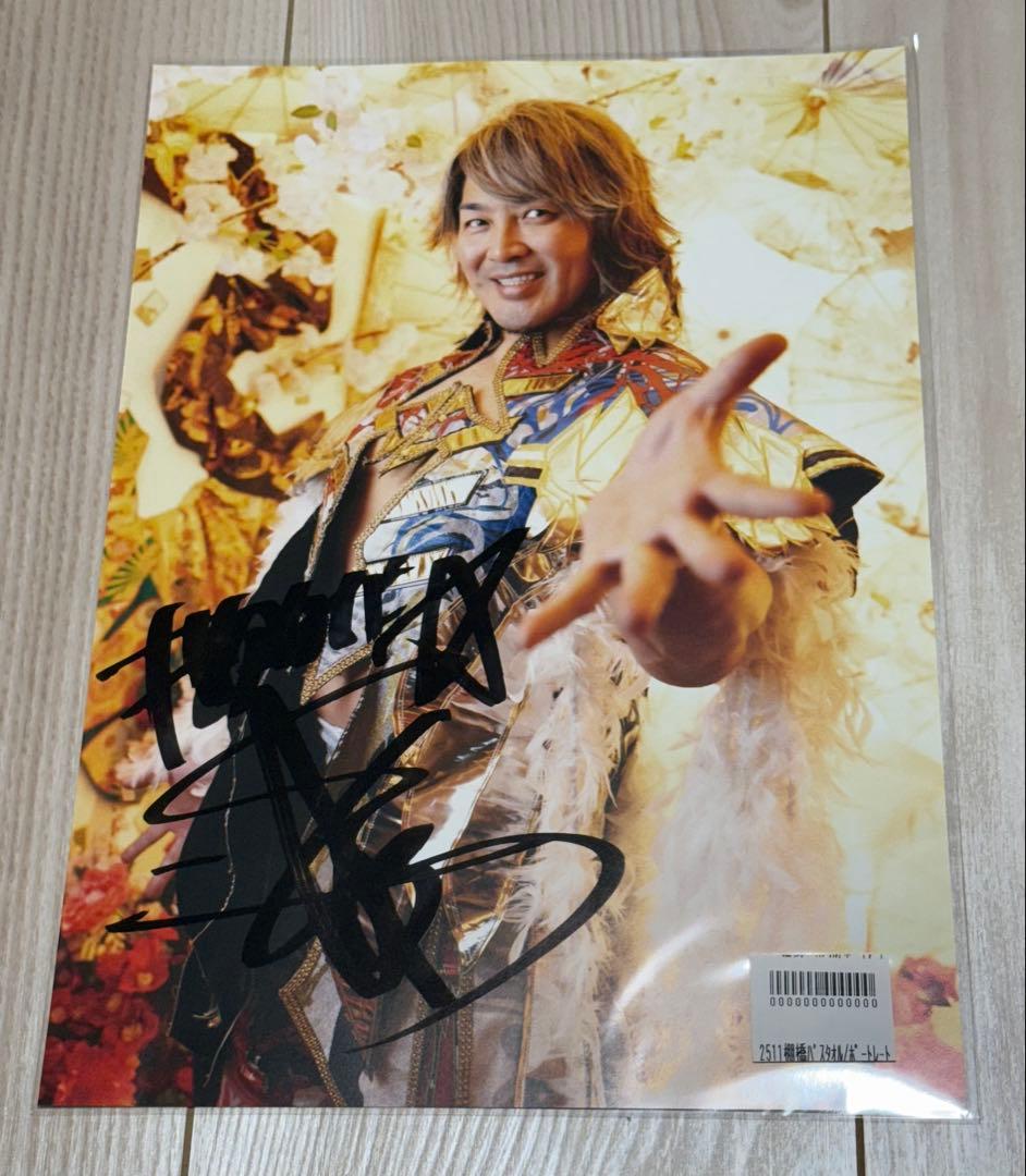 新日本プロレス 棚橋弘至 直筆サイン入り ポートレート - メルカリ